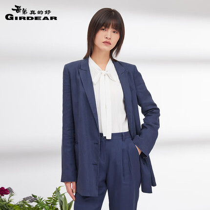 哥弟真的好(GIRDEAR)女装通勤翻领亚麻单排扣长袖西装女外套8400041 蓝 S(2码)