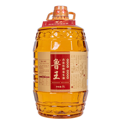 鲁王 古法压榨花生油5L 古法压榨 植物醇香花生油 食用油炒菜油5L
