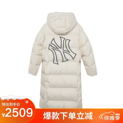 MLB羽绒服男女情侣保暖镂空大logo连帽长款羽绒冬3ADJB1136-50CRS-S