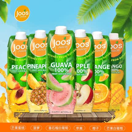 杰事果汁是哪个国家的？杰事果汁好喝吗怎么样？