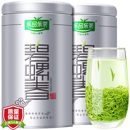 乐品乐茶茶叶2023新茶苏州特级碧螺春绿茶明前春茶罐装250g礼袋自饮茗茶