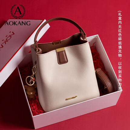 奥康包包女包新潮牛皮大容量斜挎单肩包轻奢手提妈妈包生日礼物送女友