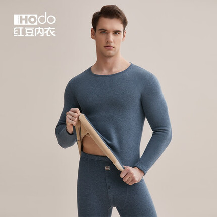 红豆绒色纺加绒加厚保暖内衣男士中老年秋衣秋裤冬季青年打底内衣套装 深蓝-圆领 170/95