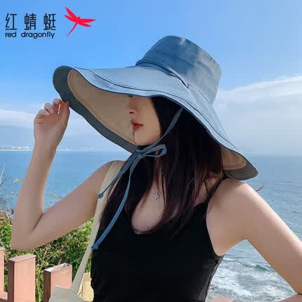 红蜻蜓(RED DRAGONFLY)遮阳帽子女超大帽檐双面渔夫帽夏季防紫外线防晒帽户外骑车太阳帽 蓝色 17CM大帽檐 双面可戴