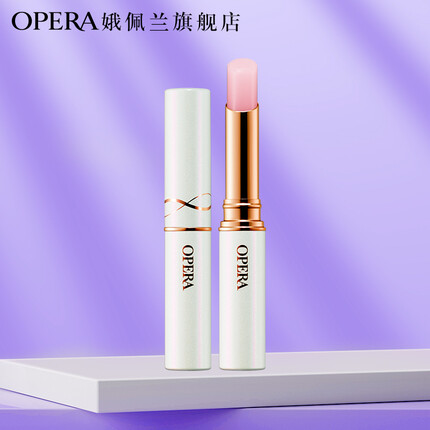 娥佩兰（OPERA） 娥佩兰美容液唇膏 滋润补水保湿唇膏不易掉色 女