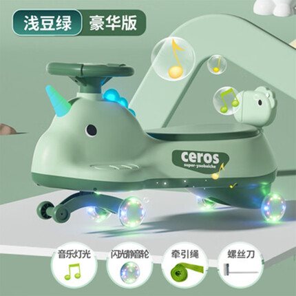 米迪象扭扭车怎么样？米迪象平衡车怎么样？