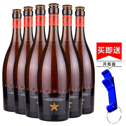 艾帝达姆星 大星 小星 新星 西班牙进口小麦精酿啤酒 艾帝达姆750ml*6瓶装