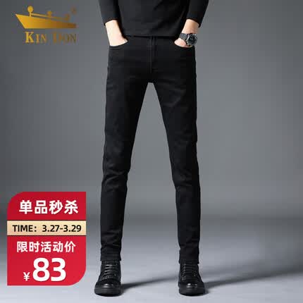 KIN DON金盾牛仔裤男潮流修身直筒百搭韩版商务潮流休闲长裤子 黑色31码