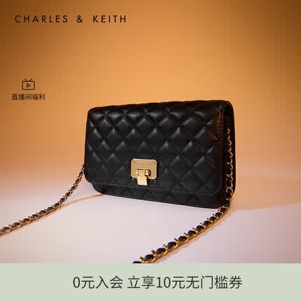 CHARLES&KEITHCK2-70160082-2女包菱格斜挎包 Black黑色 S