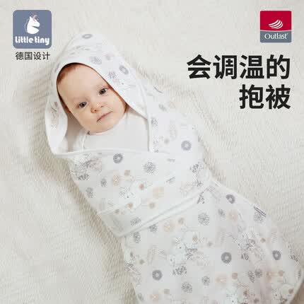 little tiny恒温包被婴儿初生抱被新生儿纯棉秋冬季加厚睡袋两用出院外出包单 雪兔仙境-纯棉双层(23℃及以上) 【90×90cm】