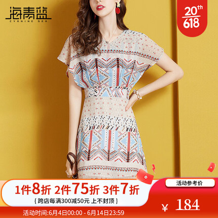 海青蓝时尚潮流轻薄雪纺印花连衣裙女夏修身法式桔梗度假碎花裙子 花色 L