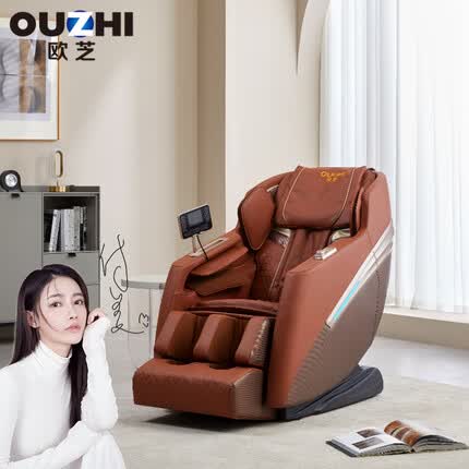 欧芝（OUZHI）台湾欧芝R12按摩椅家用全身零重力全自动多功能电动按摩沙发椅子智能语音太空舱 爱马仕橙