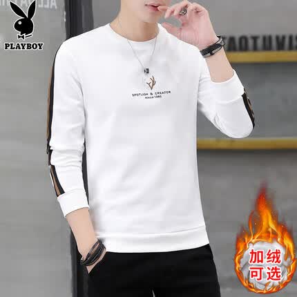 花花公子(PLAYBOY)卫衣男秋冬季长袖T恤男士外套休闲男装宽松上衣服 白色 XL