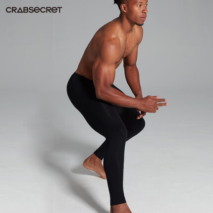 螃蟹秘密秋裤男保暖裤 德绒纤维 修身打底裤纯色青年线裤潮575basic Ba.麻灰 XXL