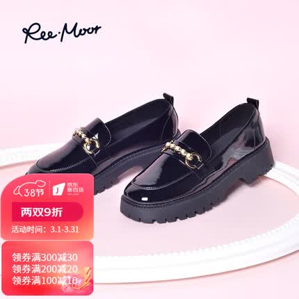 reemoor睿慕乐福鞋女春秋一脚蹬2023新款英伦风休闲小皮鞋百搭厚底单鞋 黑色 38