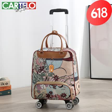 卡帝乐鳄鱼品牌手提拉杆包大容量防水旅行包女轻便可折叠登机箱万向轮小行李 水草 万向轮 4个轮子 大