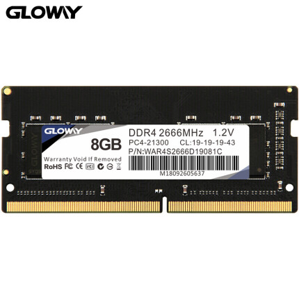 光威 8GB DDR4 2666MHZ 笔记本内存条 战将系列