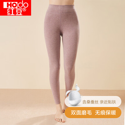 红豆保暖内衣多少钱一套？红豆保暖内衣质量怎么样？