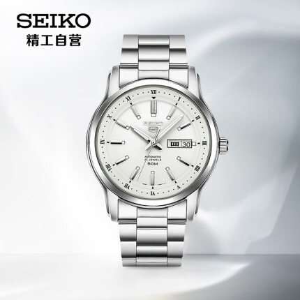 精工（SEIKO）手表 5号系列背透自动上链机械男表SNKP09K1 生日礼物