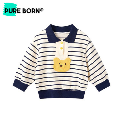 博睿恩（Pureborn）婴幼儿卫衣春款宝宝学院风条纹卡通小熊外出上衣 藏青条米白底