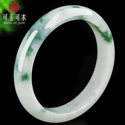 可玉可求 翡翠手镯 女士冰底飘绿玉镯子 玉石玉镯 多口径可选 口径约60毫米