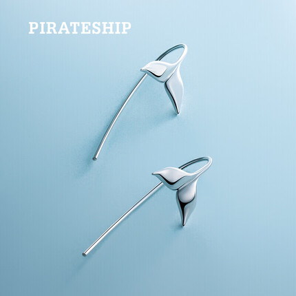 海盗船（pirateship）耳钉 女鱼尾银耳钉女个性时尚S925银耳坠气质简约耳环情人节礼物
