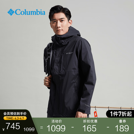 Columbia哥伦比亚户外情侣同款男女防水山野冲锋衣旅游徒步登山外套RE0086 010男女同款 M(175/96A)