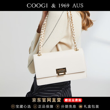 COOGI包包女包轻奢女士单肩包斜挎母亲节520情人节生日礼物送女友老婆 白色
