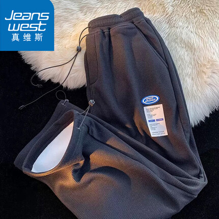 真维斯休闲裤男士华夫格春秋季束脚裤运动长裤子男夏季7055黑色XL（JEANSWEST）