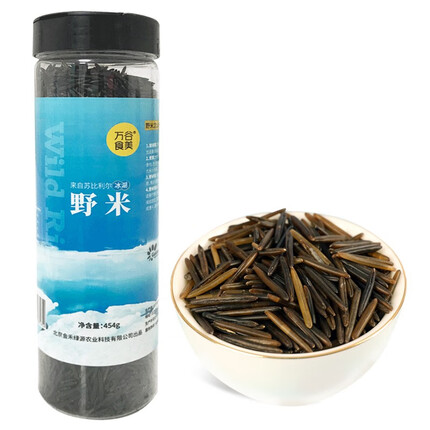 万谷食美 野米七夕情人节礼物加拿大进口北冰湖1号 454克 （1磅 ）松针米