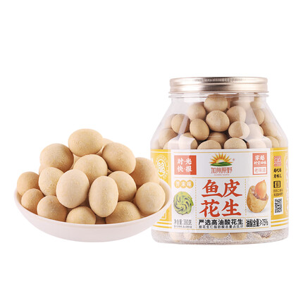 加州原野芥末味鱼皮花生380g/罐 坚果炒货休闲零食