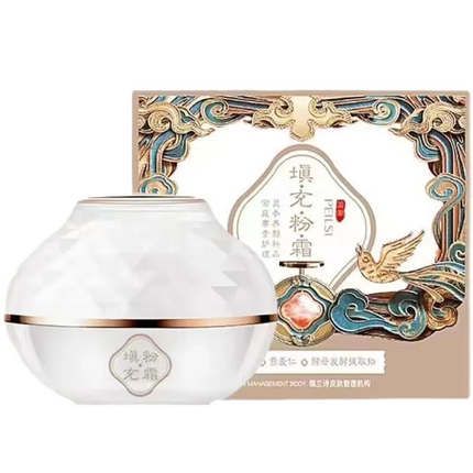 佩兰诗胶原蛋白填充霜 2盒