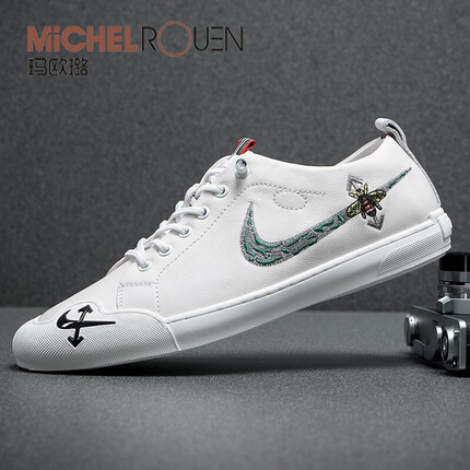 玛欧璐 休闲男鞋秋季2022新款头层牛皮小白鞋男韩版潮流百搭软底蜜蜂板鞋 米白色 39