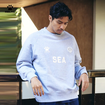卡尔美（KELME） × WIND AND SEA 潮牌联名款圆领卫衣男2023秋季新款磨毛套头衫 高级灰 M