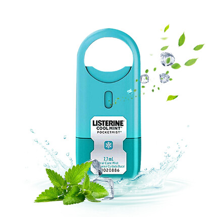 李施德林口喷 便携带口腔喷雾 冰蓝口味 7.7ML (单支装)