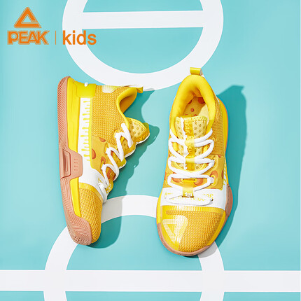 匹克态极童鞋儿童篮球鞋闪现奶酪减震男童鞋运动鞋大童 明黄/大白 35 