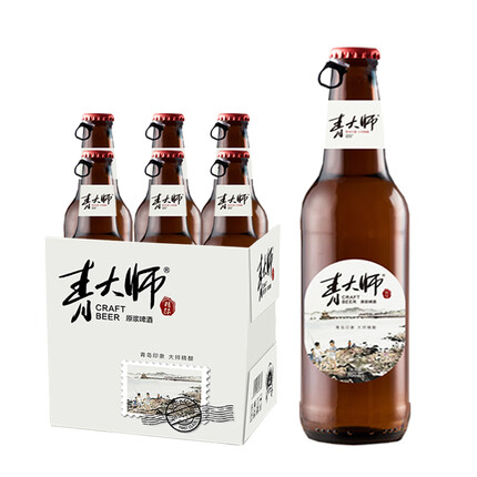 青大师青岛精酿啤酒原浆比利时风味12度500ml*6瓶/箱 端午节礼物礼盒