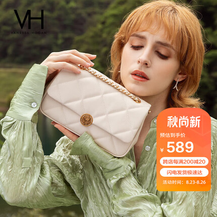 VANESSA HOGAN VH包包女包海伦单肩包玫瑰菱格牛皮链条斜挎腋下包