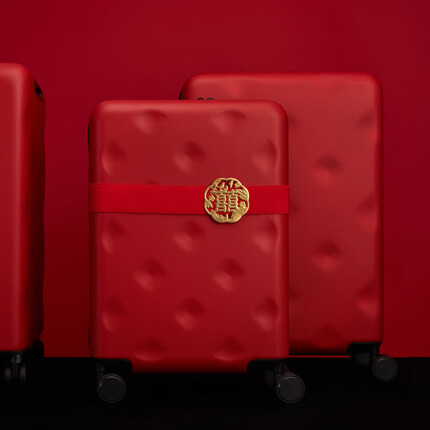 不莱玫囍字绑带