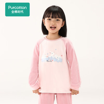 全棉时代送小孩儿童睡衣女童珊瑚绒中厚家居服套装温暖卡通 星际粉灰 100cm