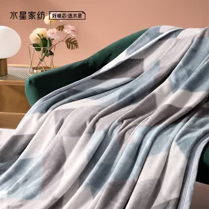 水星家纺毛毯多少钱一个？水星家纺毛毯怎么样好用吗？