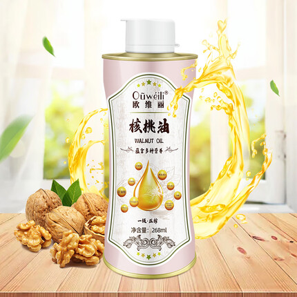 欧维丽（Ouweili）有机核桃油268ml 适用于孕妇儿童营养食用油月子油