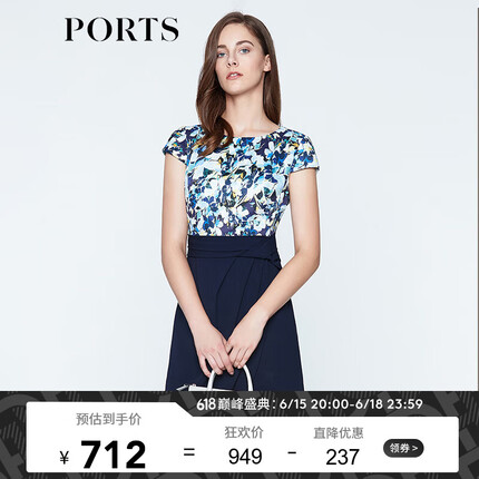 PORTS宝姿商场同款连衣裙女 新款夏装显瘦中长款印花连衣裙女LN8D079KWB008 ECLIPSE 4