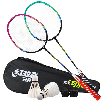 红双喜(DHS)羽毛球拍套装可水洗三星双拍球拍细手柄含尼龙球手胶拍包S35