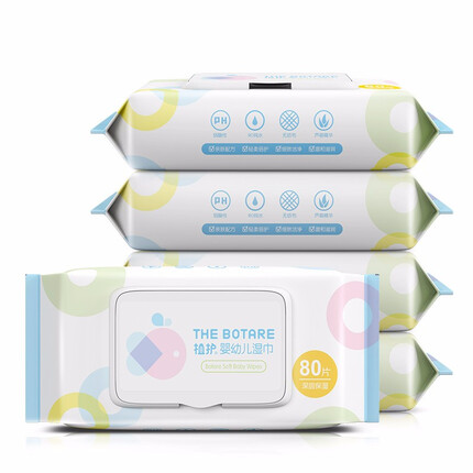 植护婴儿手口湿巾 糖糖妈咪新生儿宝宝一次性湿巾 80抽*2包