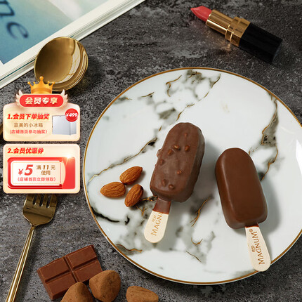 梦龙和路雪 迷你梦龙 香草口味+松露巧克力口味 42gx3支+43gx3