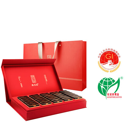 唐朴 铁观音茶叶礼盒 特级清香型兰花香乌龙茶礼盒装250g 送客户长辈送礼