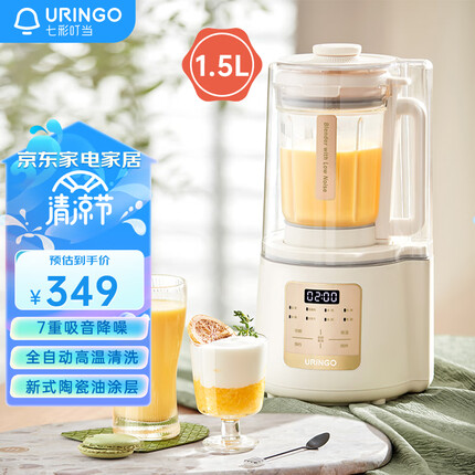 七彩叮当破壁机怎么样？七彩叮当破壁机和大宇破壁机哪个好？