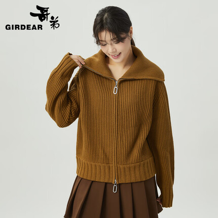 哥弟【GD】时尚百搭慵懒风双拉链大翻领针织开衫毛衣外套女1499203 榛果拿铁 S(2码)
