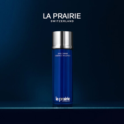 莱珀妮（La Prairie）鱼子精华精粹露150ml面部精华护肤品 生日礼物礼盒送女友
